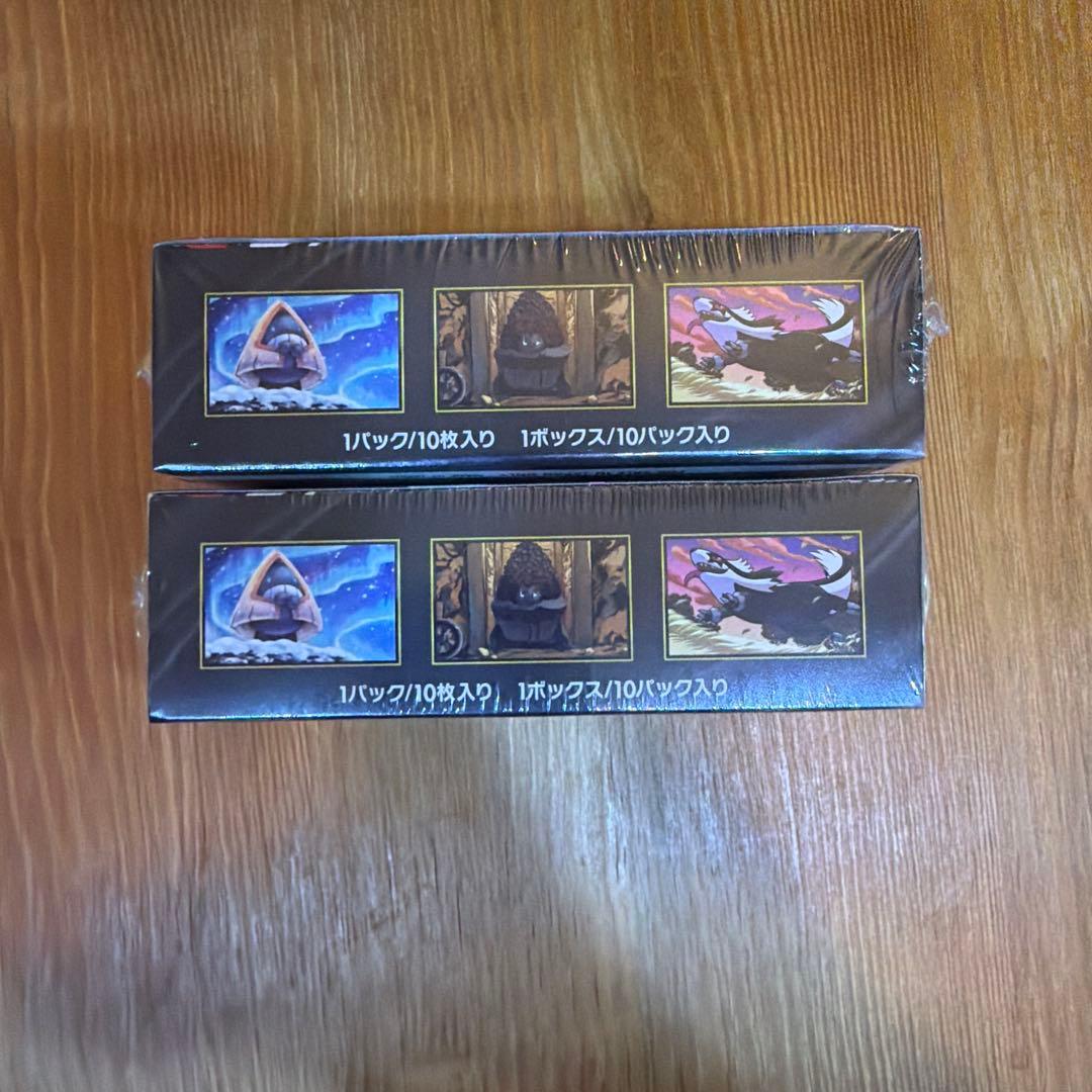 ポケモンカード《未開封シュリンク付》ハイクラスパック メガドリームex 2箱