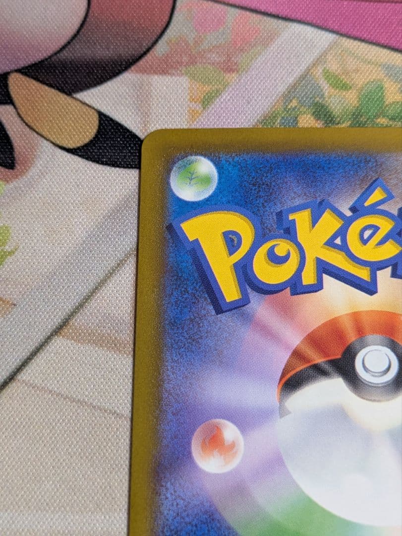 ポケモンカード メガルカリオex MA 中国語 エラー