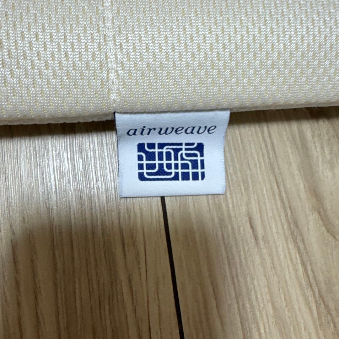 r*7様 -2000円値引き　　　エアウィーヴスマートマットレス　シングルサイズ