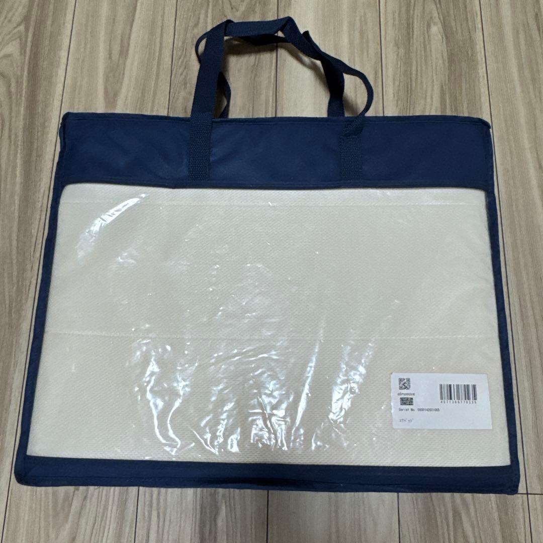 r*7様 -2000円値引き　　　エアウィーヴスマートマットレス　シングルサイズ