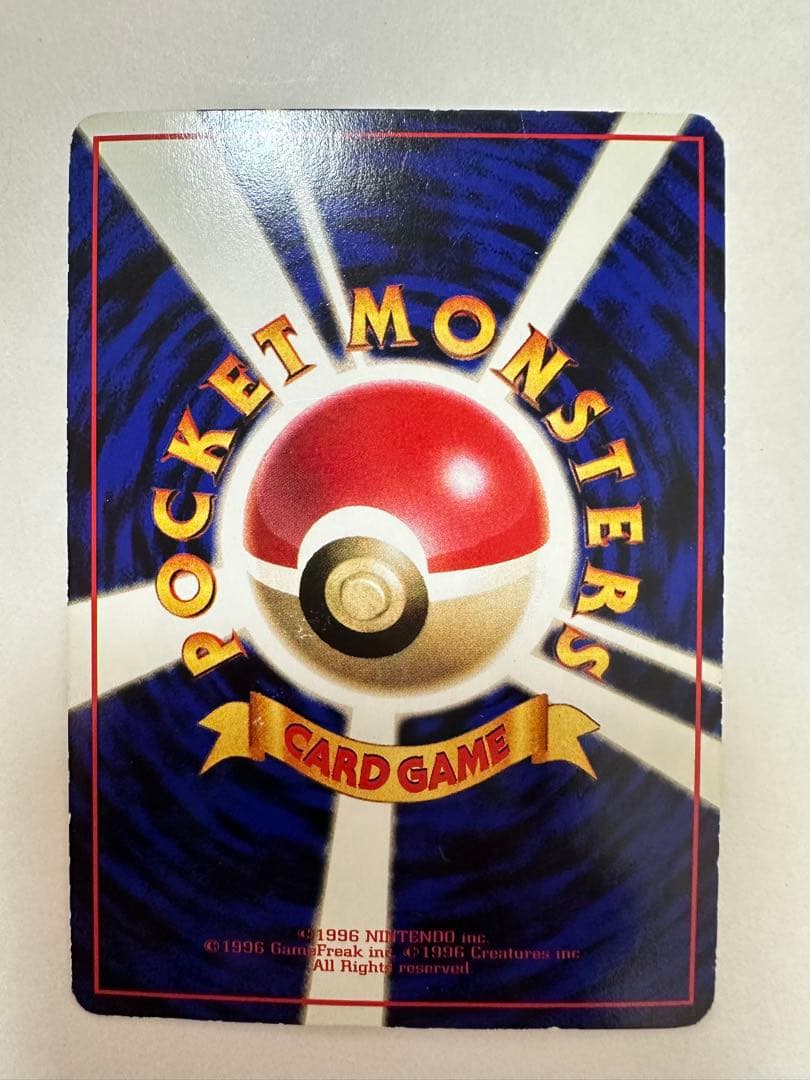 ポケモンカード 8枚