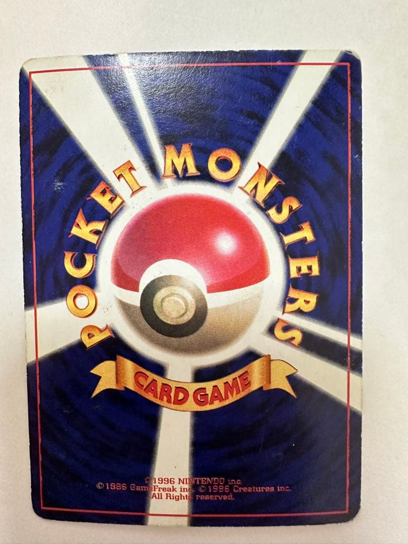 ポケモンカード 8枚