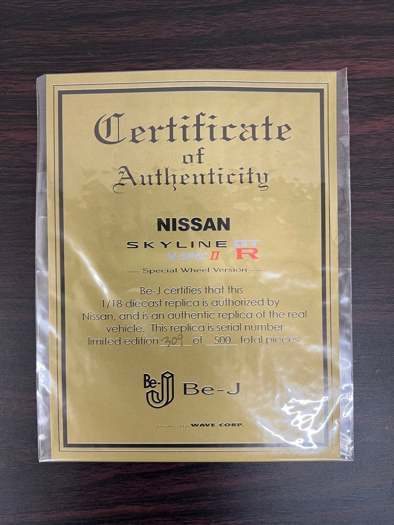 オートアート1/18 be-J世界限定500台 R34スカイラインGT-R