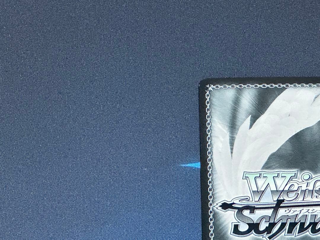 【限定値下げ】ヴァイス　100年クエスト ルーシィ・ハートフィリア　SSP