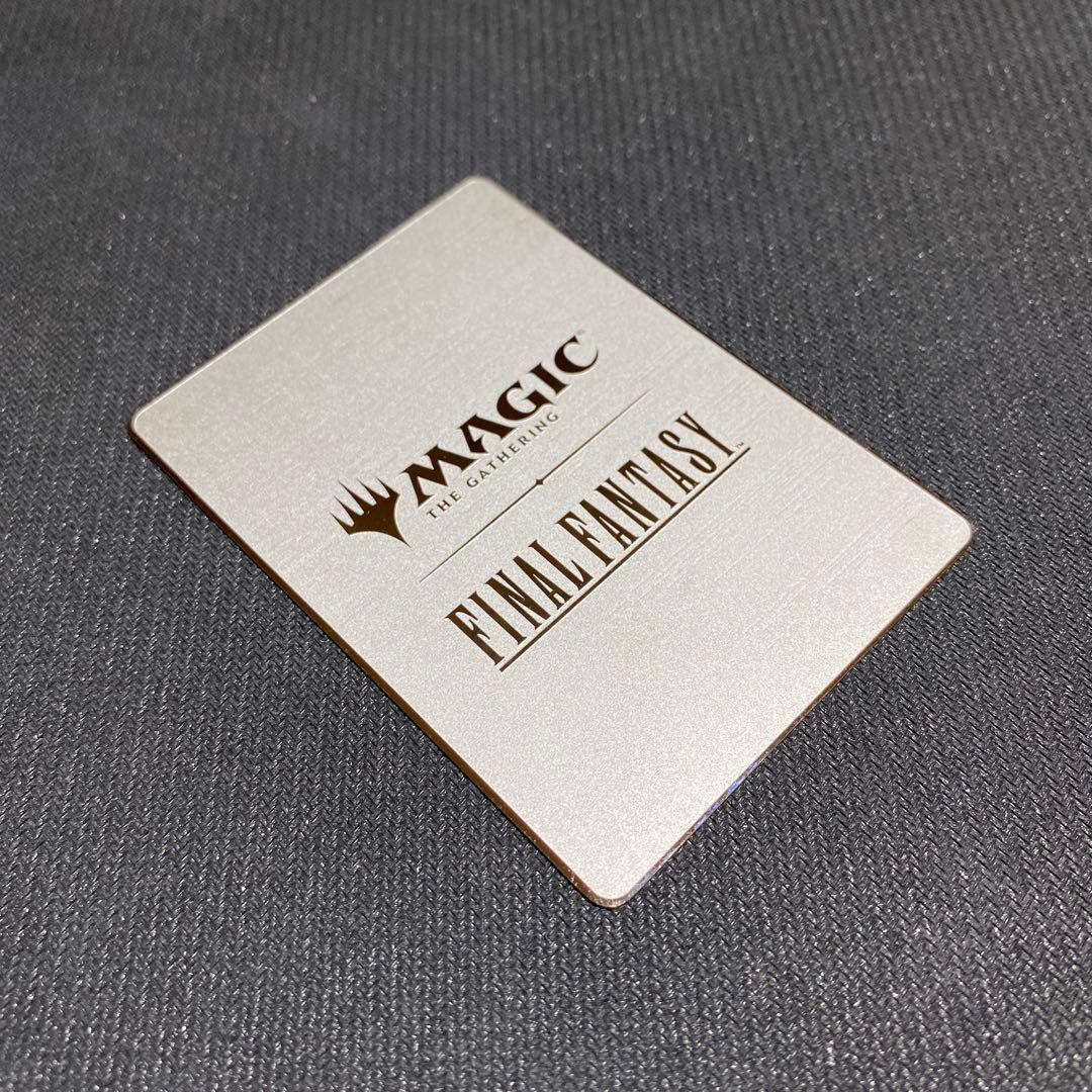 マジック大戦祭 ウッドケース入りステンレストークン 手掛かり