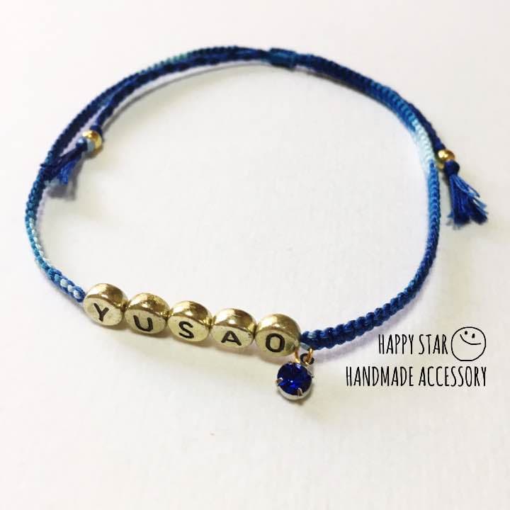 双子ママ♡様確認用