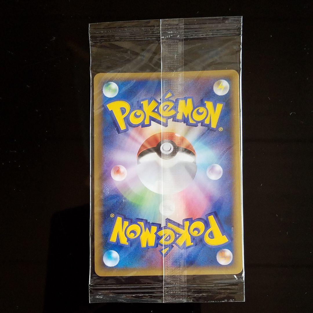 KOTA様専用【新品・未開封】ポケモンカード☆ポケパーク限定