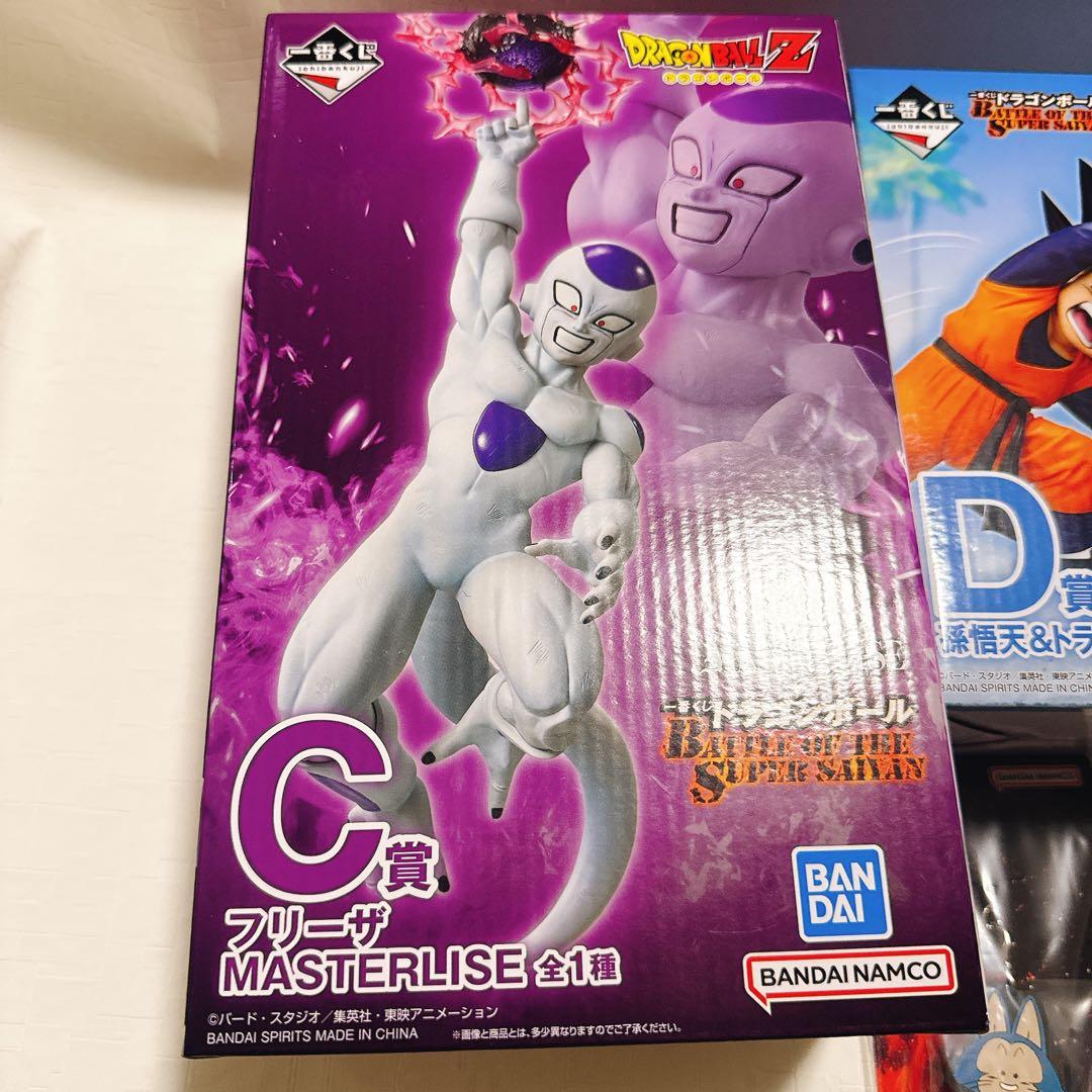 ドラゴンボール 一番くじ 孫悟天 トランクス フリーザ フュージョン