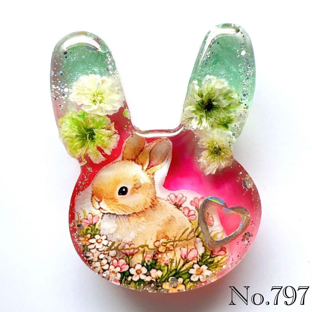 レジン ヘアゴム うさぎ ドライフラワー No.797 - メルカリ