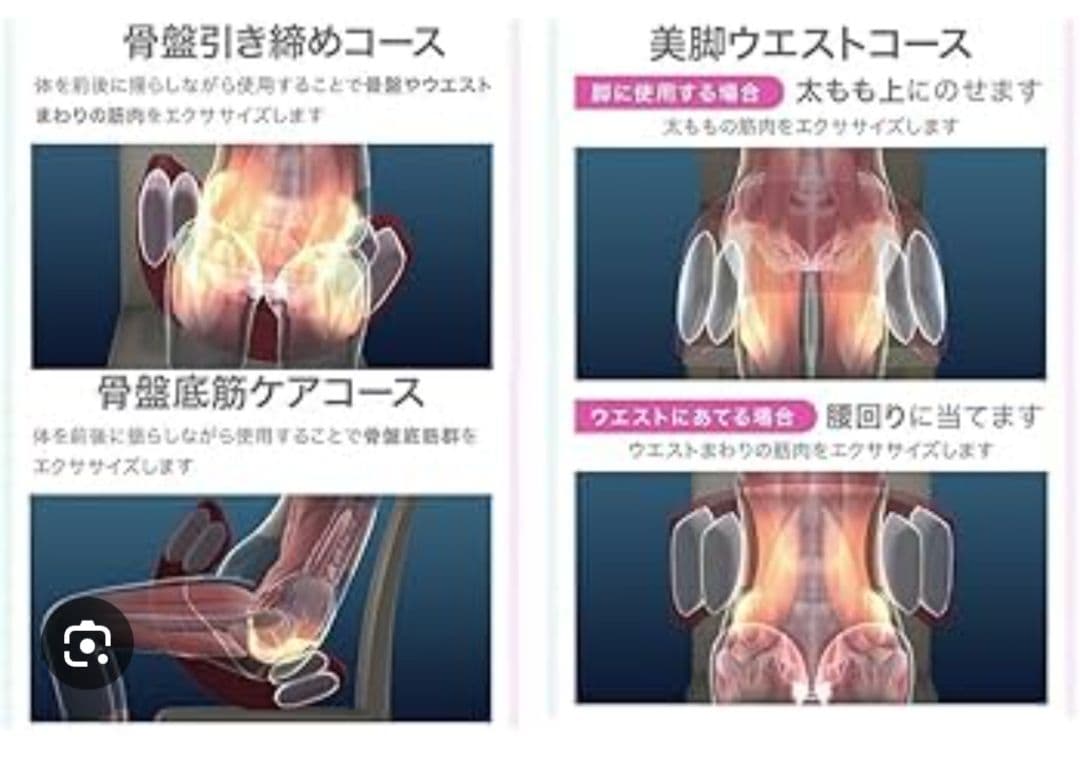 《美品》StyllyAir ヒーター機能付きクッション ダークブラウン
