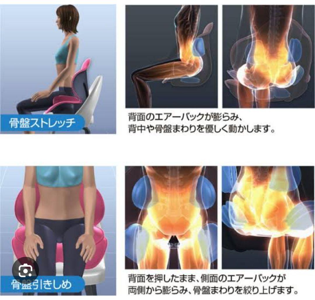 《美品》StyllyAir ヒーター機能付きクッション ダークブラウン