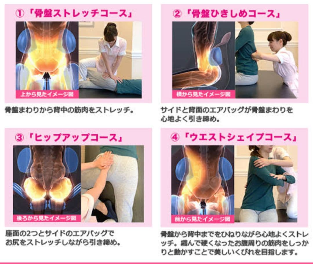 《美品》StyllyAir ヒーター機能付きクッション ダークブラウン