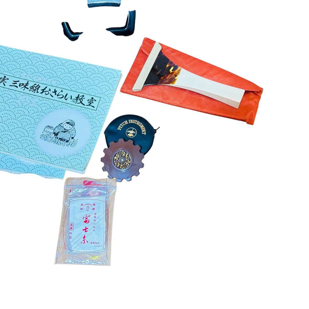 津軽三味線 ハードケース 撥