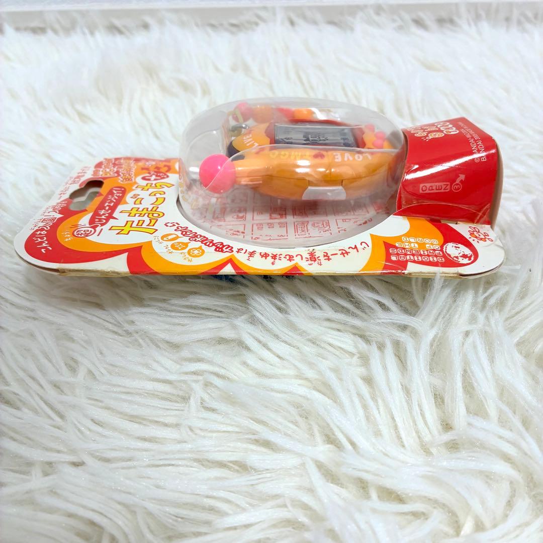 【新品・未使用】たまごっちプラス モジモジおれんじ 未開封