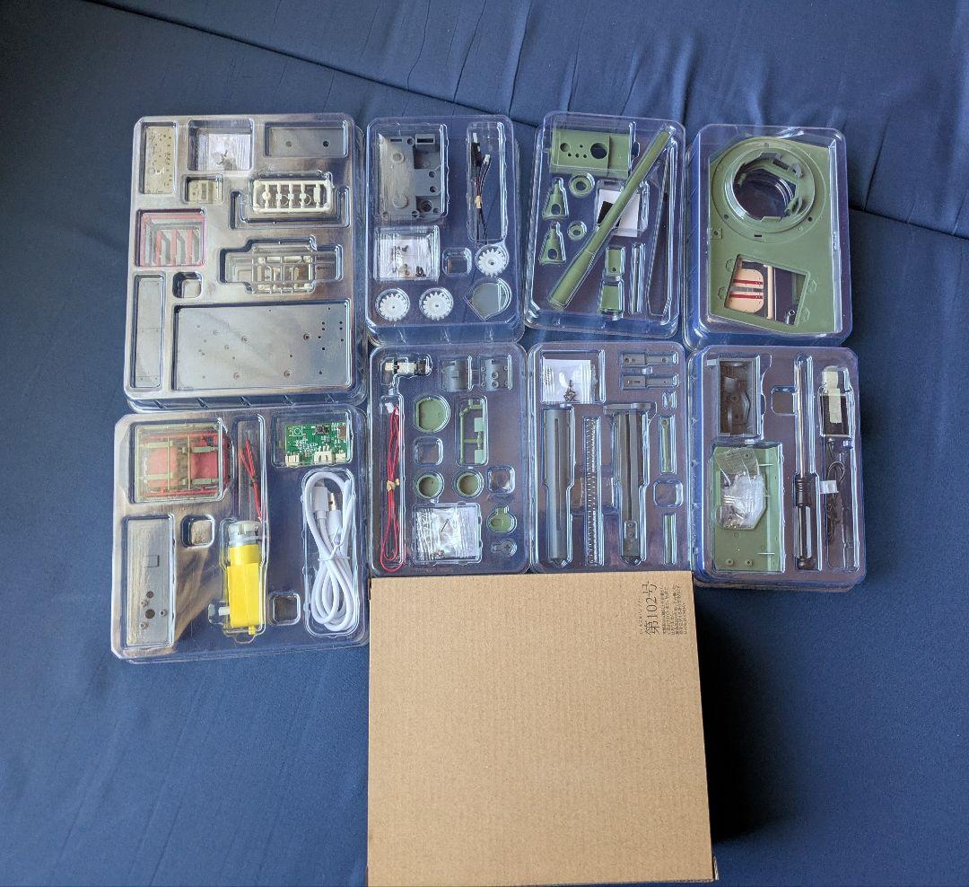 アシェット チャーチルMk.VIIをつくる 101〜109号 バインダー付