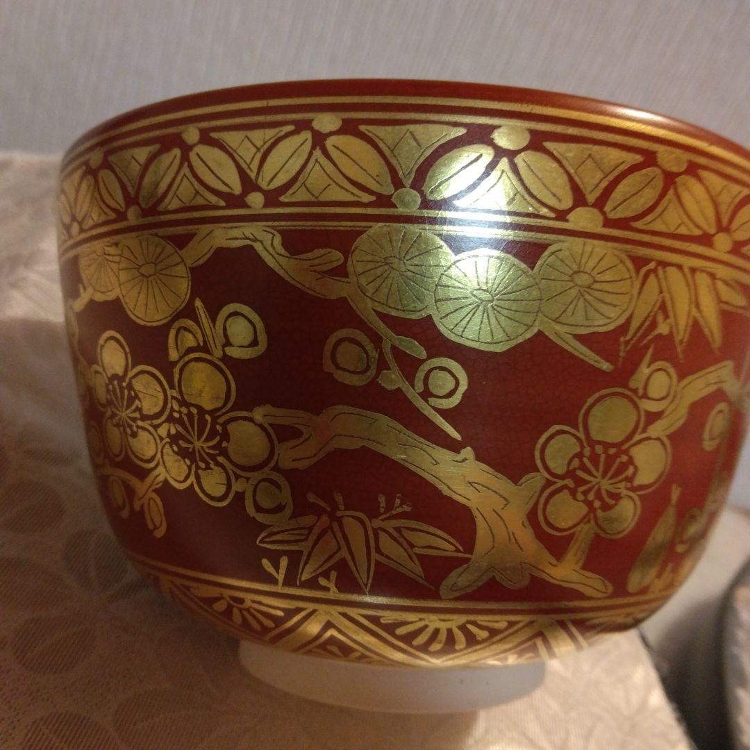 鳴滝窯 城岳造 仁清写金襴松竹梅文 瓔珞紋 抹茶茶碗 共箱 共布 茶道具