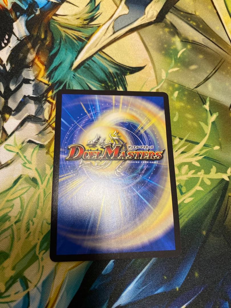 デュエマ　ファラララ　Decky the Halls　ホリデー