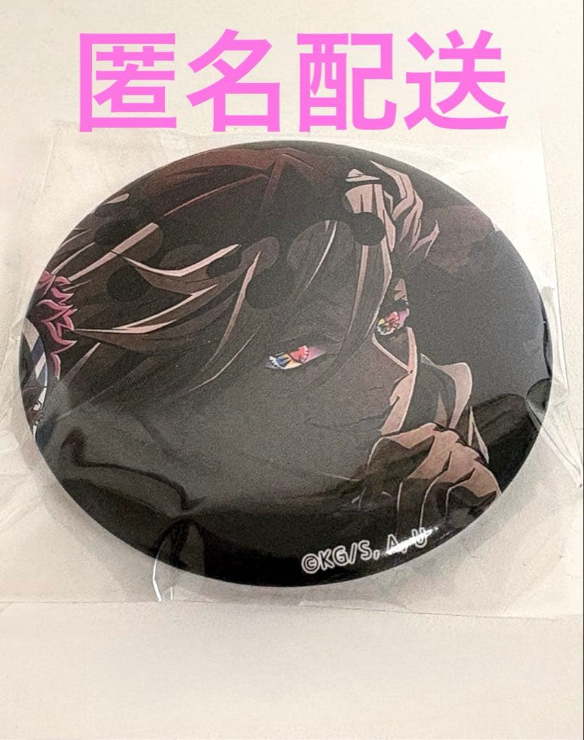 鬼滅の刃 童磨 劇場物販 上弦集結 ワールドツアー キービジュアル 缶