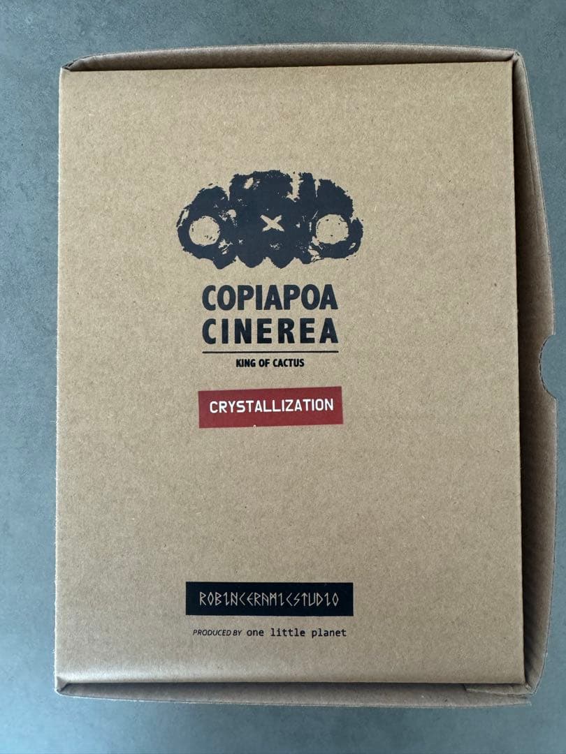 最終価格 羅本製所 COPIAPOA MONSTER 黒王丸 ソフビランタン - メルカリ