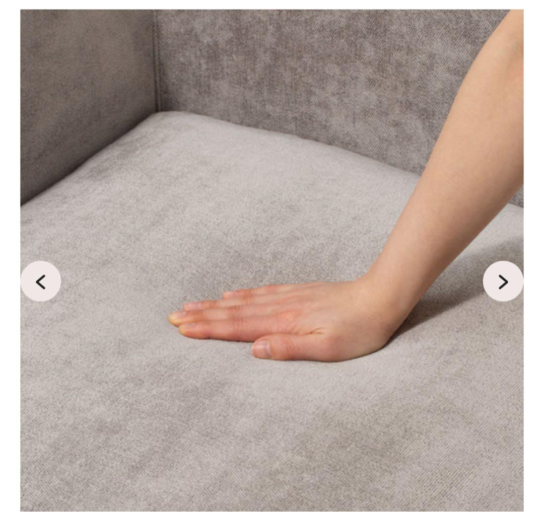 フランフラン　ソファ　メーネ