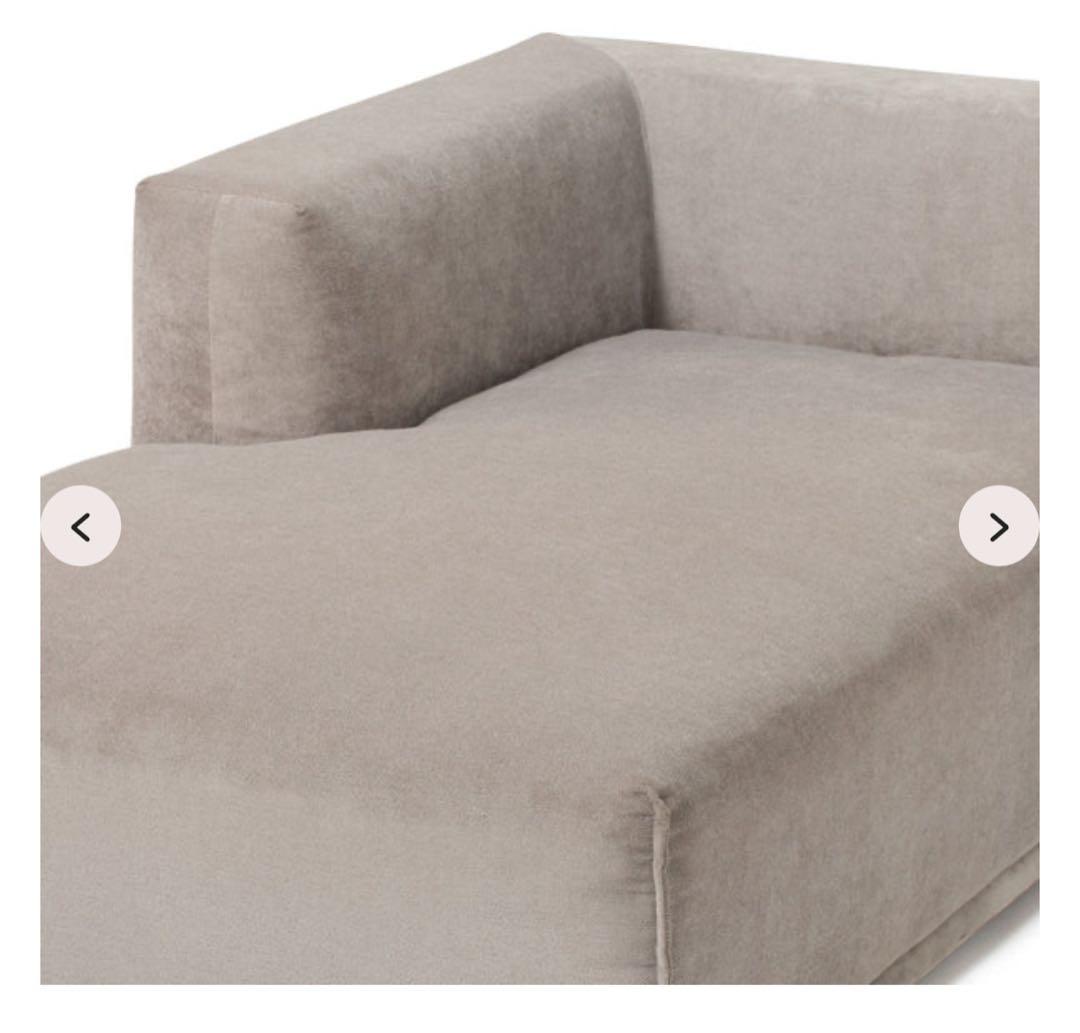 フランフラン　ソファ　メーネ