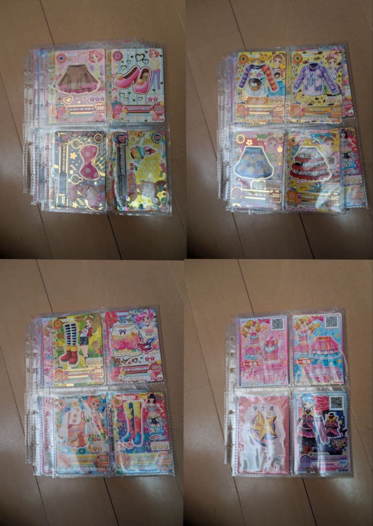 アイカツカード レア ノーマル 100枚超 バインダー込 まとめ売り