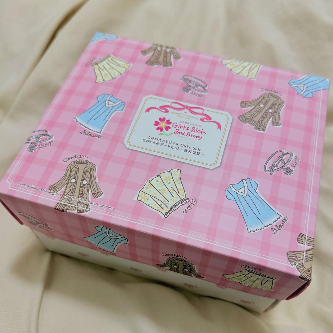 ときメモGS 桜井琉夏 ちびぐるみ 箱有り - メルカリ