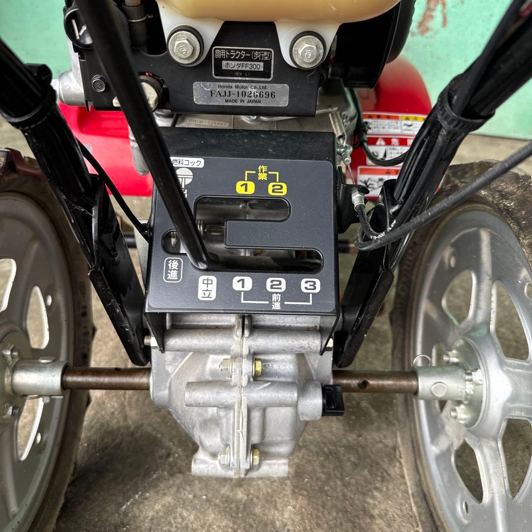 Honda FF300 耕運機 赤、 一発始動中古良品