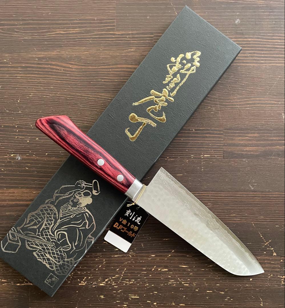 増谷刃物 訓平作 三徳包丁 VG10ステンレス 積層槌目 刻流 口金有 レッド柄