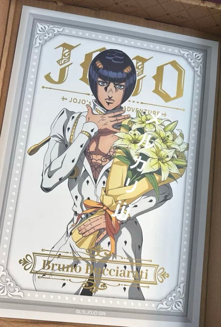 非売品 ジョジョの奇妙な冒険 ブローノ・ブチャラティ A4ポスター