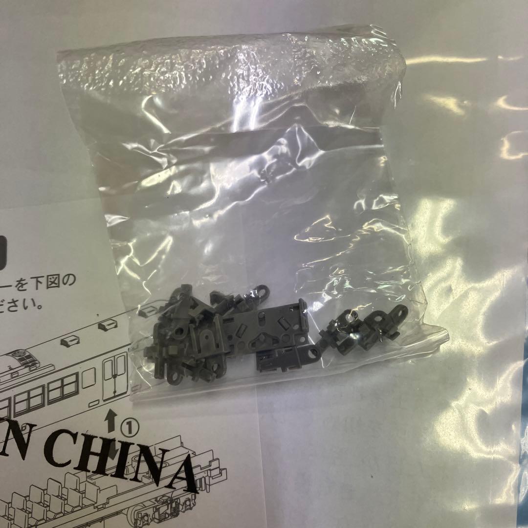 マイクロエース A-7057 京王6000系 新塗装 8両セット - メルカリ