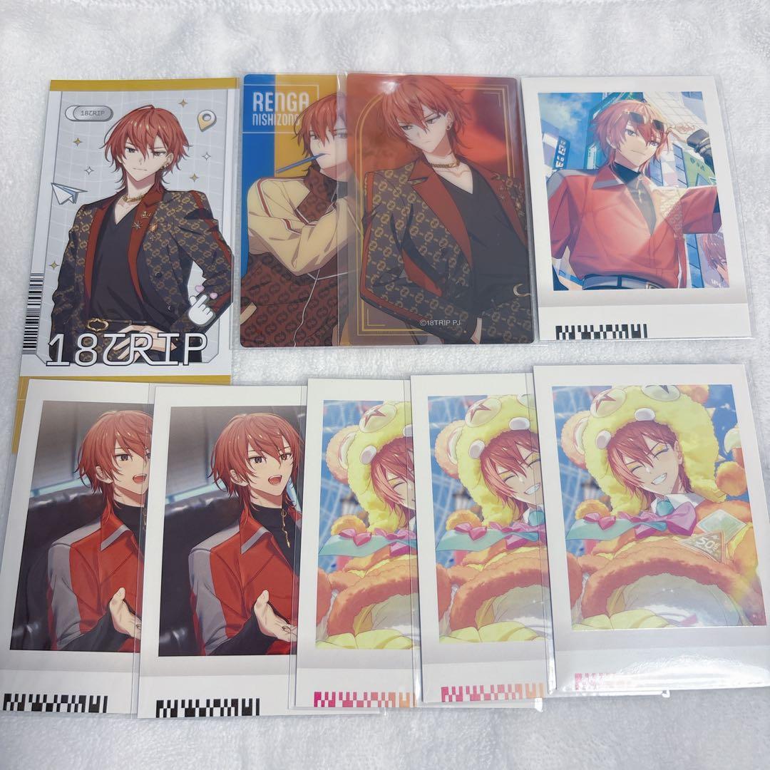 18trip エイトリ ぱしゃこれ2 西園練牙 - メルカリ