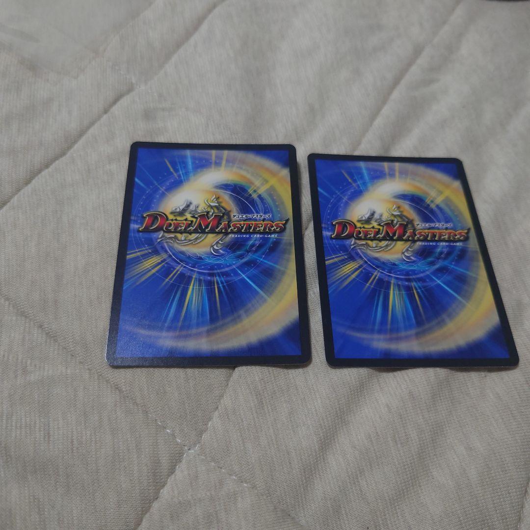 ボルシャック栄光ルピア キャラプレミアムトレジャー キャラトレ