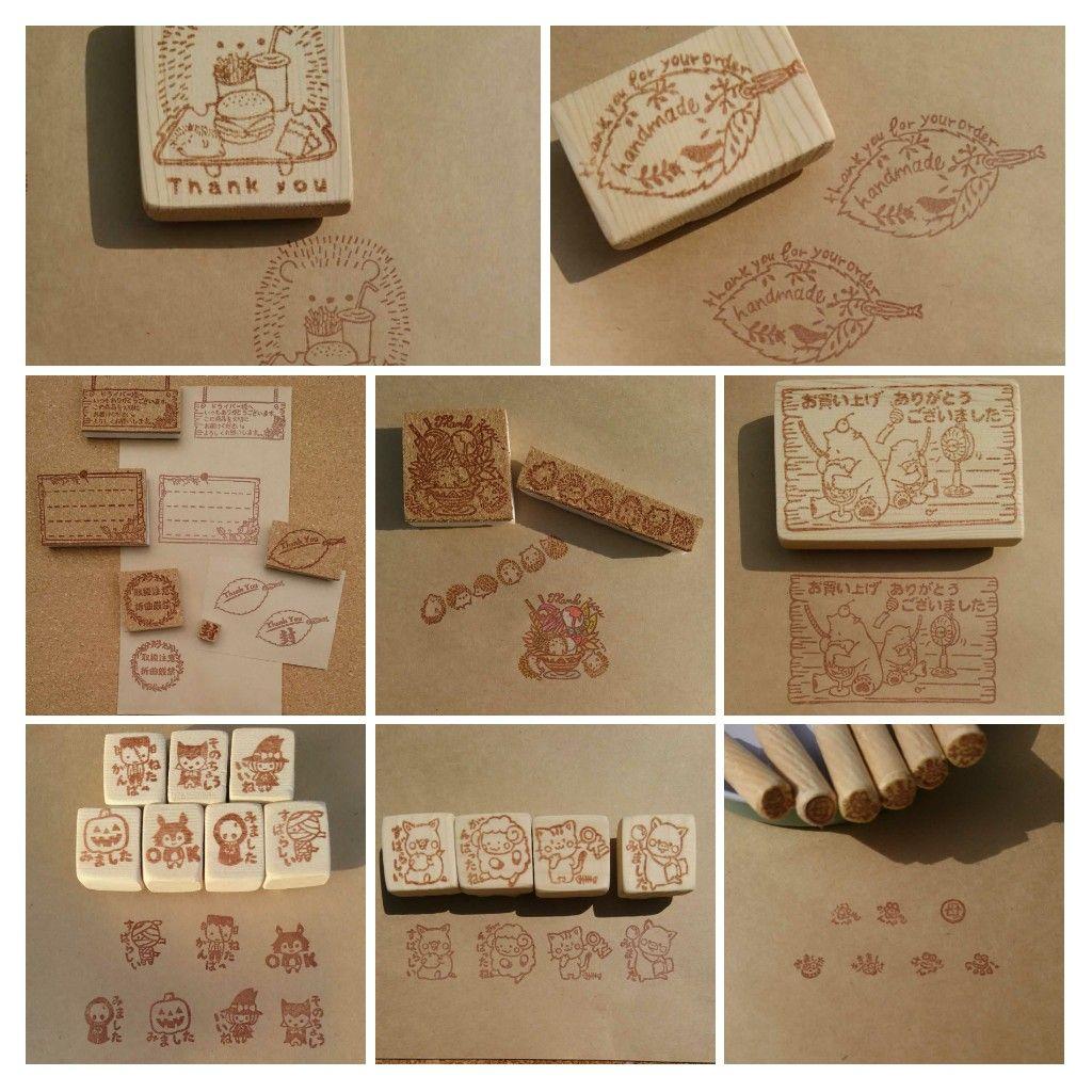 オーダーの受付ページです( ꈍᴗꈍ)