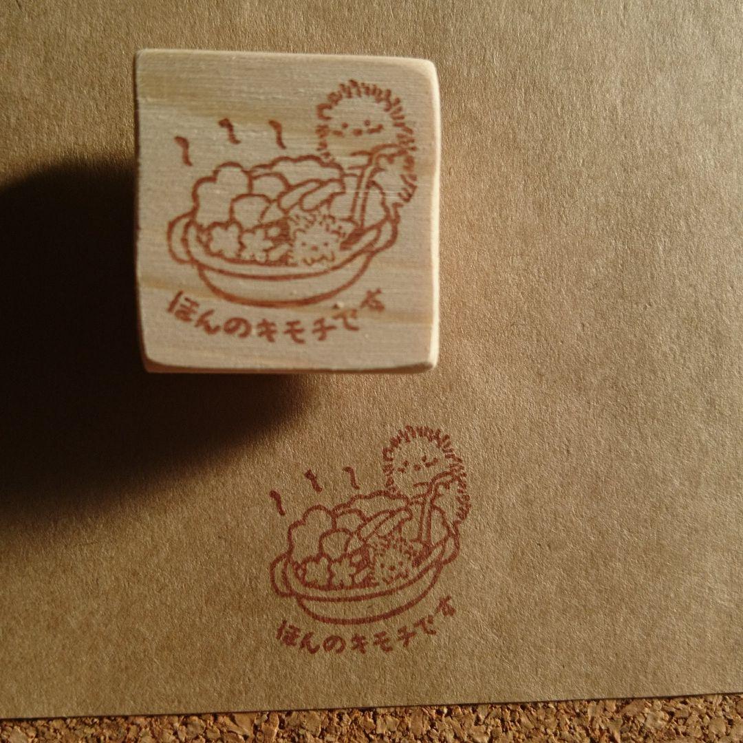 オーダーの受付ページです( ꈍᴗꈍ)