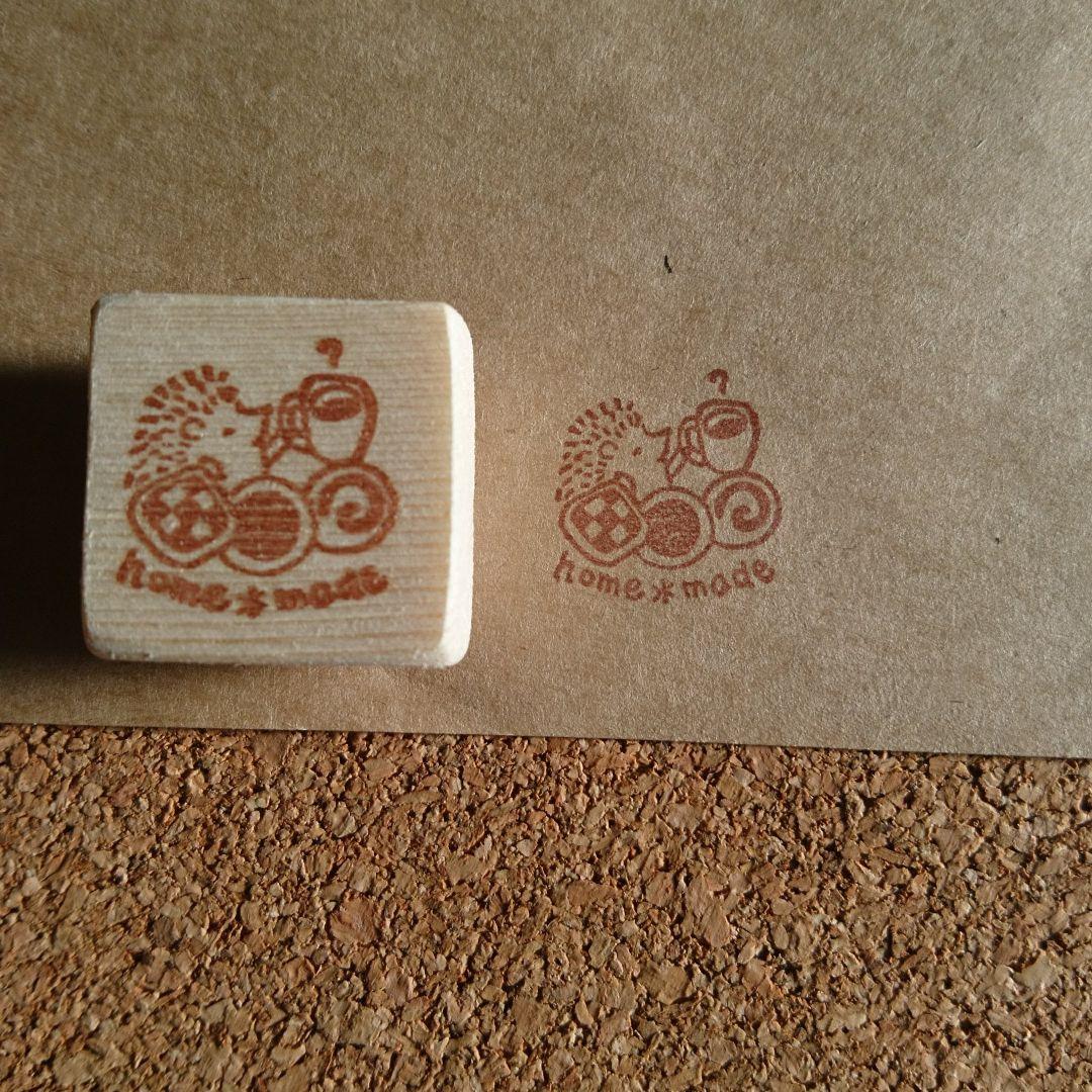 オーダーの受付ページです( ꈍᴗꈍ)