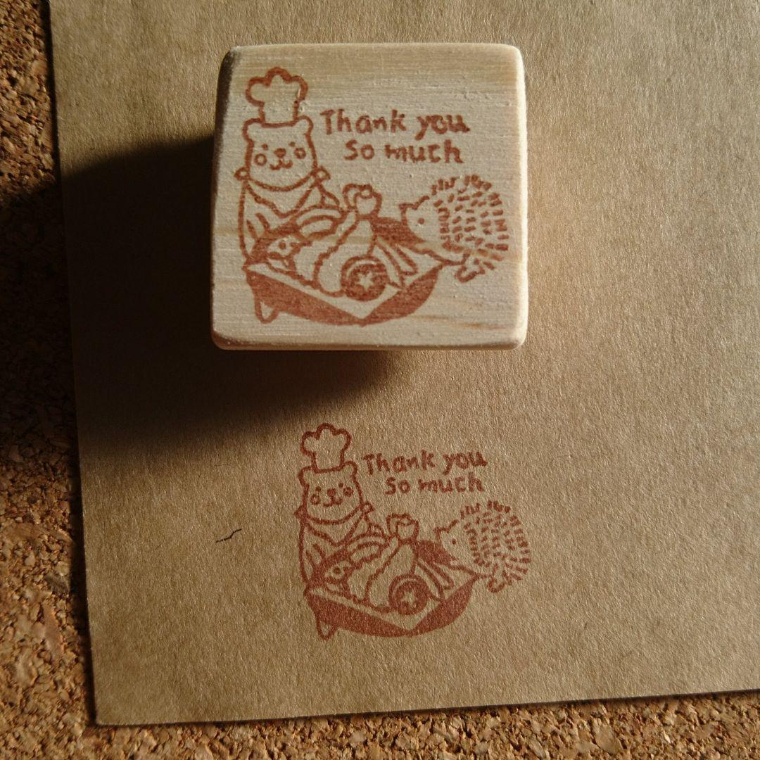 オーダーの受付ページです( ꈍᴗꈍ)