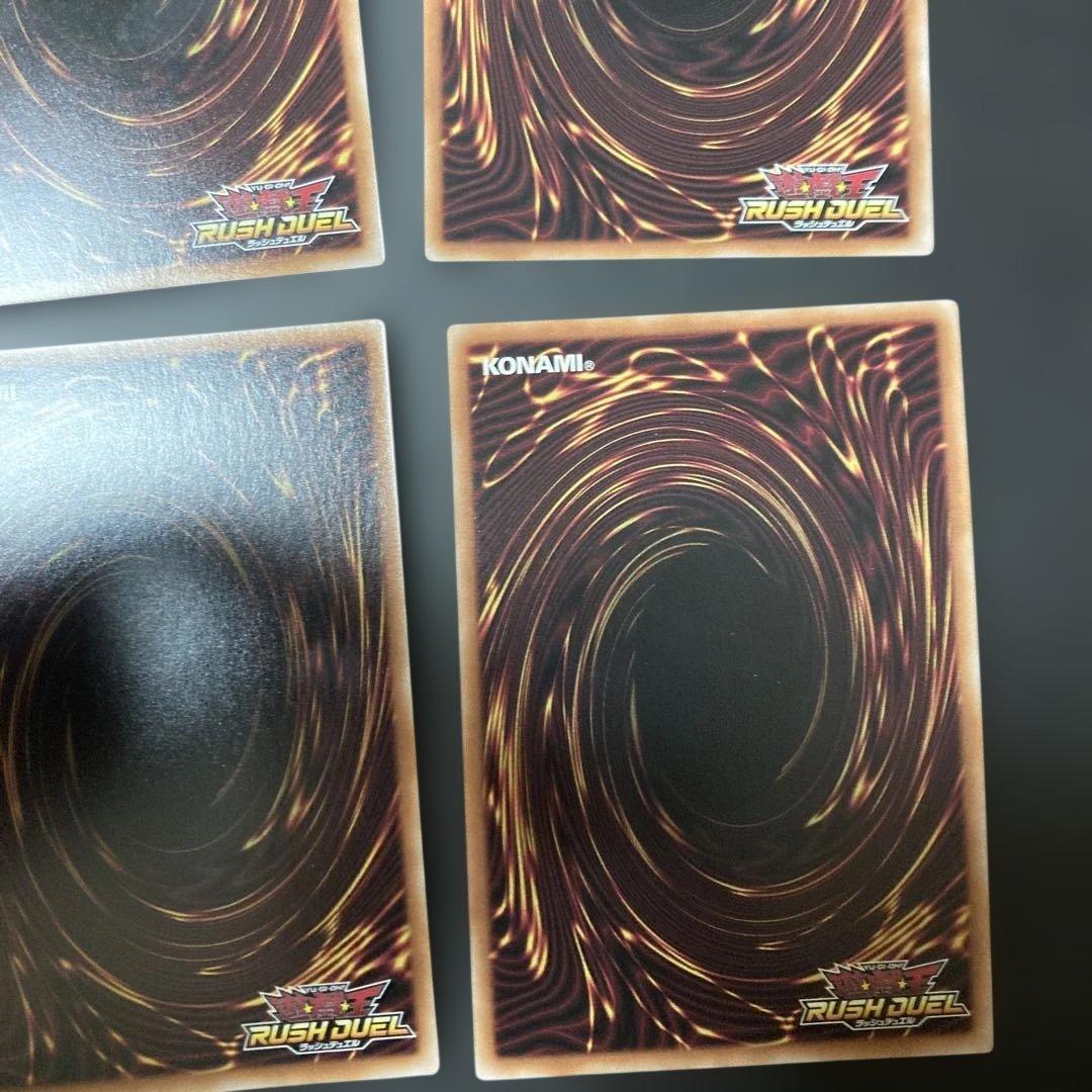 夢翔の愛、夢中の抱擁、夢中誘い、現夢中のシルビクス、オーバーラッシュレア　まとめ