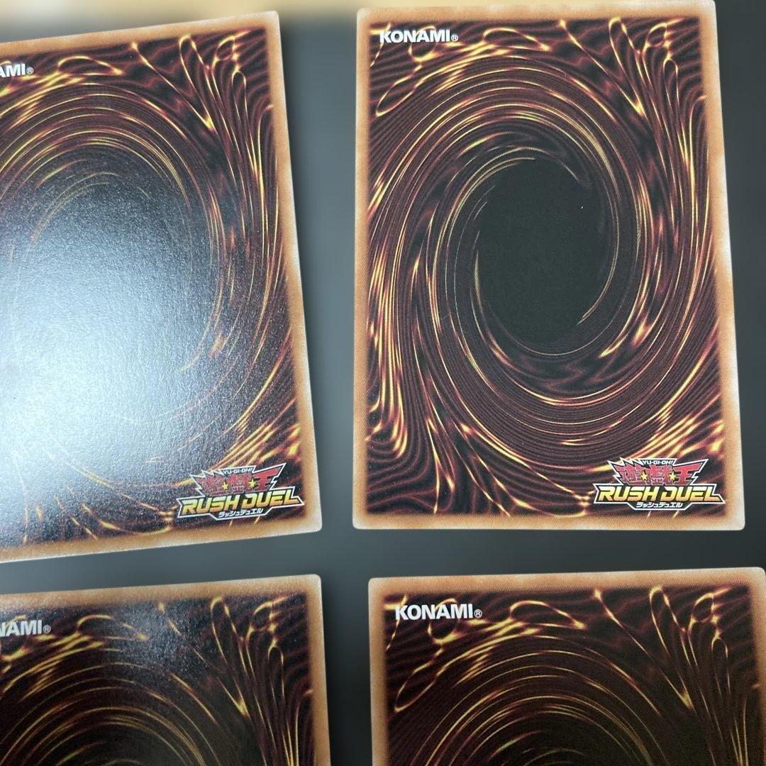 夢翔の愛、夢中の抱擁、夢中誘い、現夢中のシルビクス、オーバーラッシュレア　まとめ