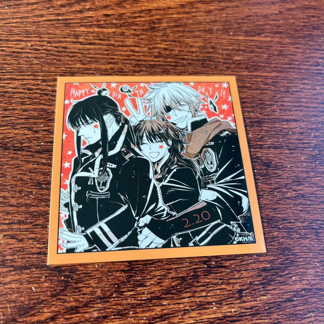 最安値 D.Gray-man ラビ 神田 リナリー ぺたコレクション ステッカー