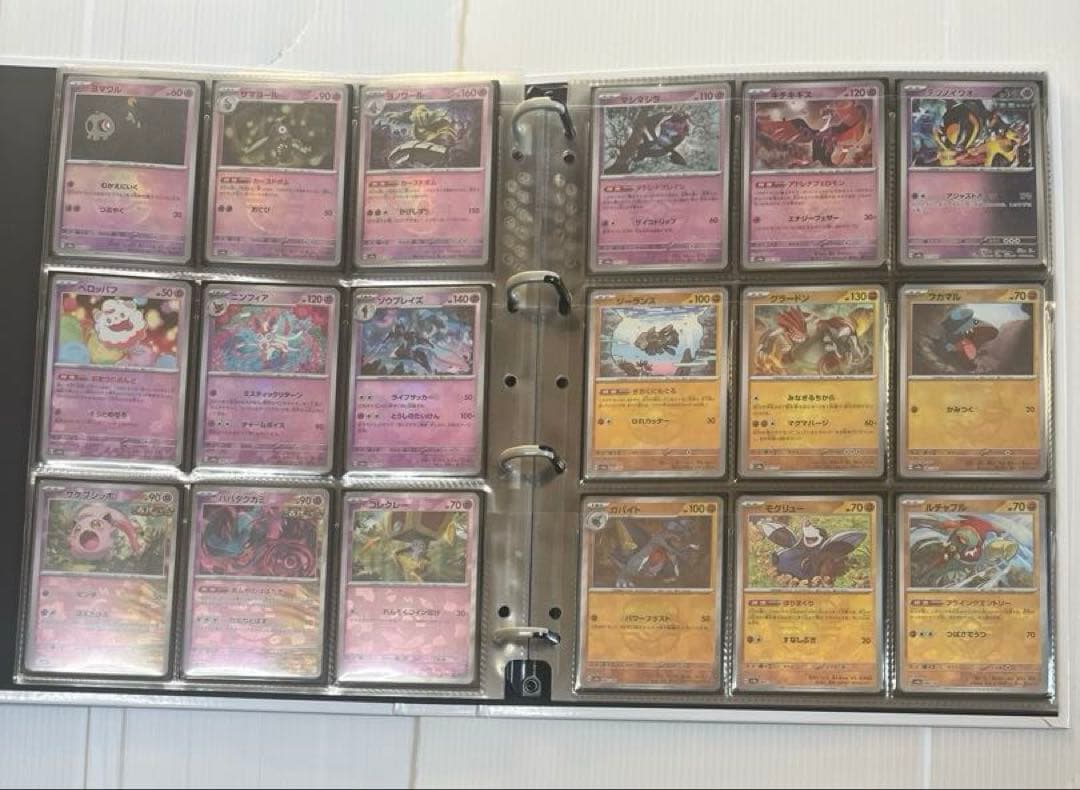 テラスタルフェスex マスターボールミラー 101種コンプ　ファイル付　ポケカ