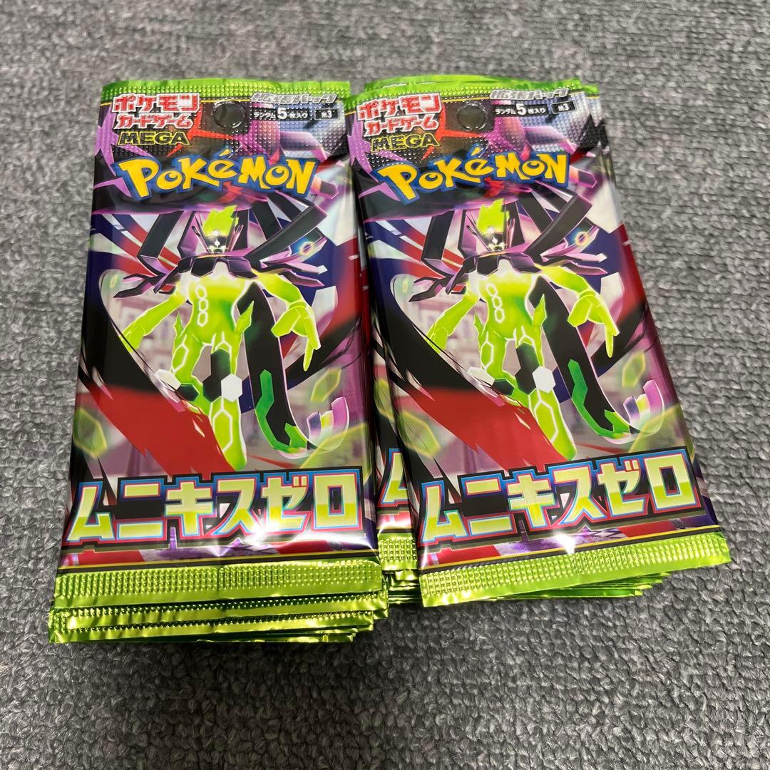 ポケモンカード ポケカ ムニキスゼロ 1BOX MEGA Pokemon - メルカリ