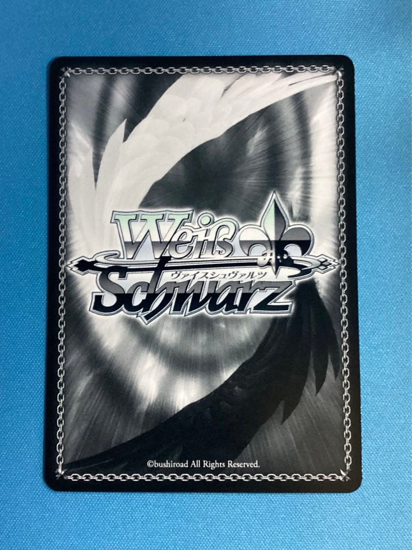 WS 夕風に吹かれて 神代類 SP サイン