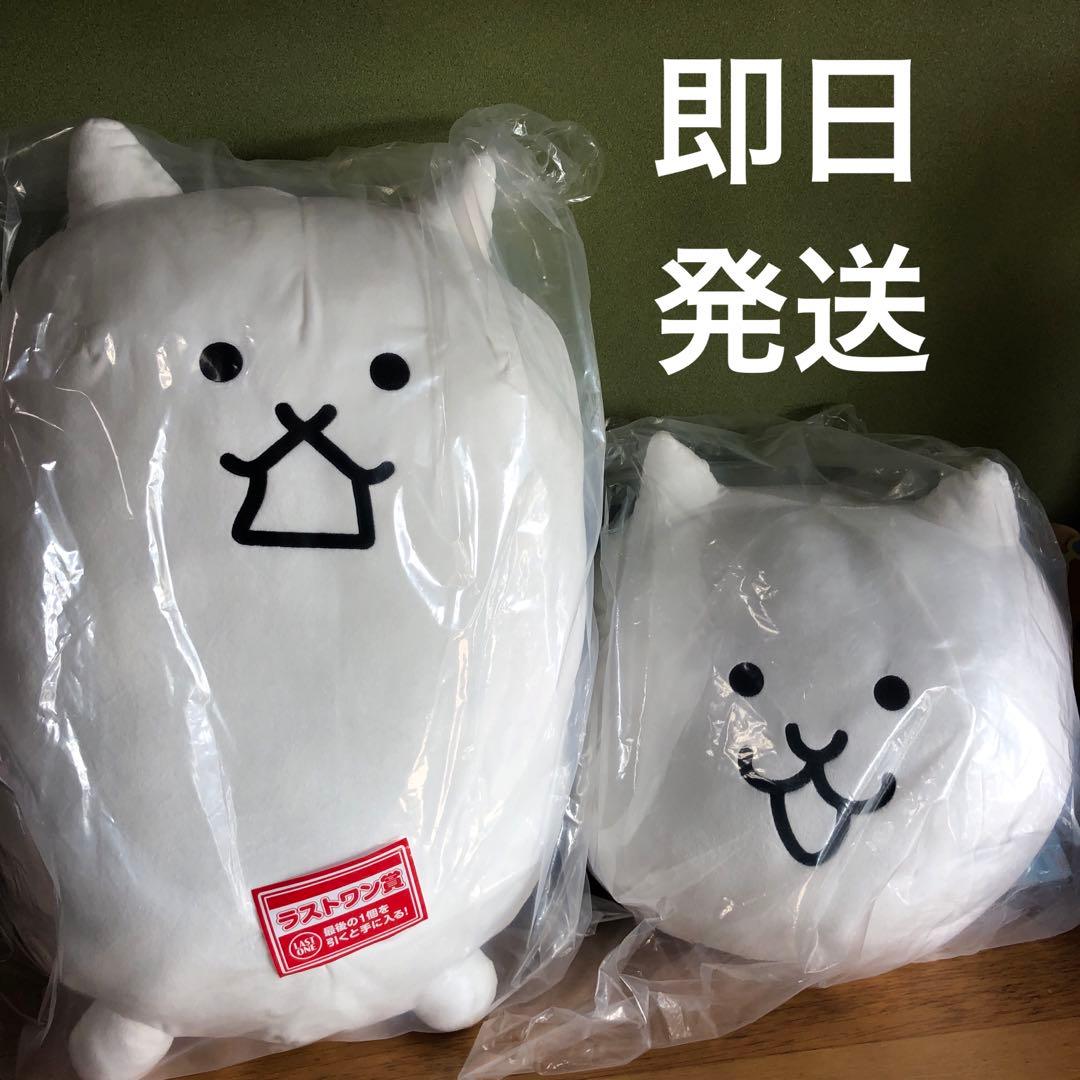 にゃんこ大戦争 一番くじ ラストワン賞 B賞 - メルカリ