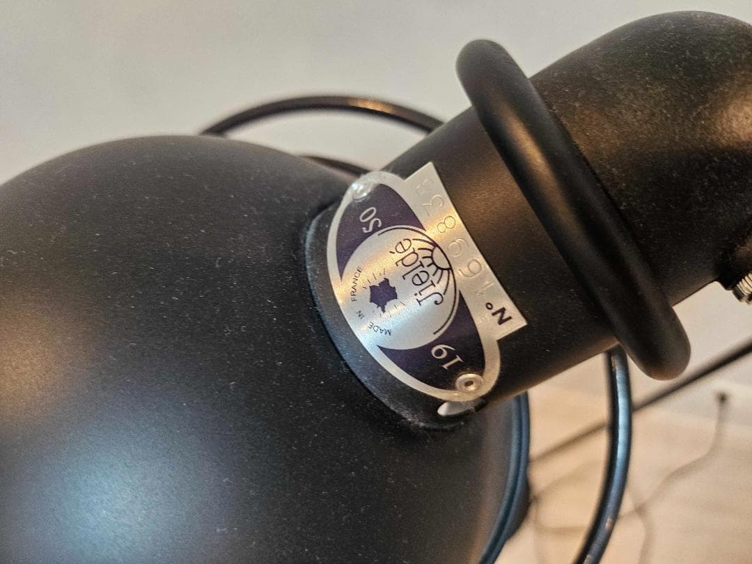 JIELDE (ジェルデ) フロアランプ ブラック 照明 (JD1240)