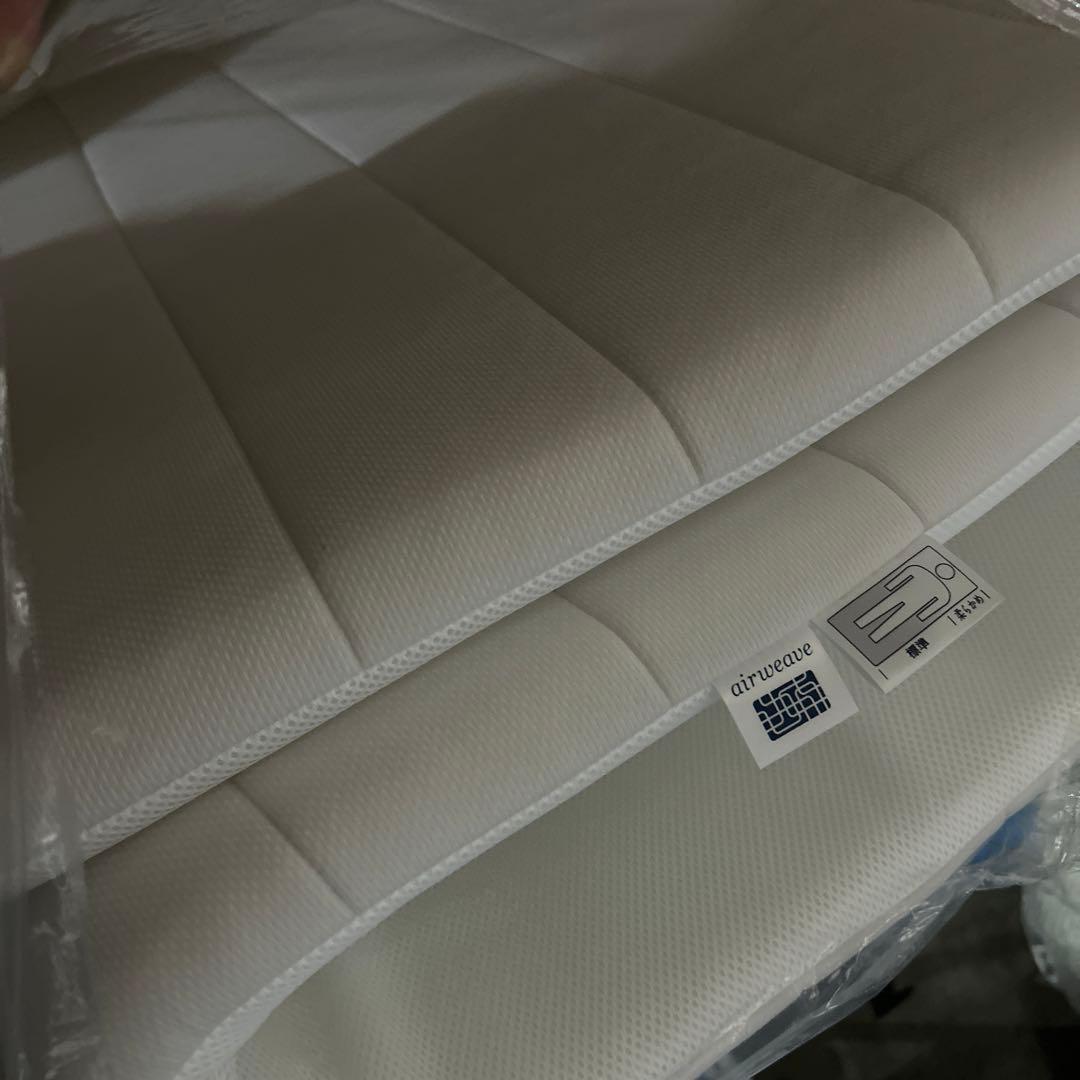 エアウィーヴ　　マットレス シングル スマート02 マットレスパッド