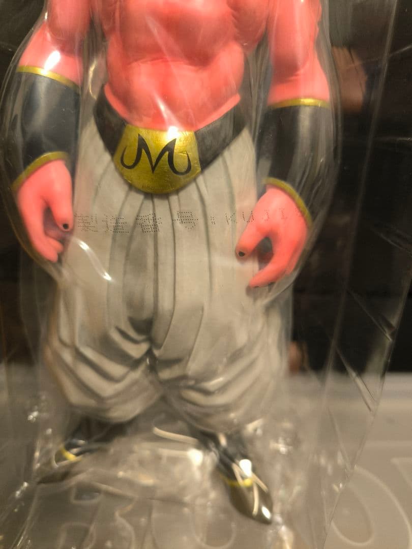 【外箱なし】魔人ブウ　F賞　オムニバスビースト