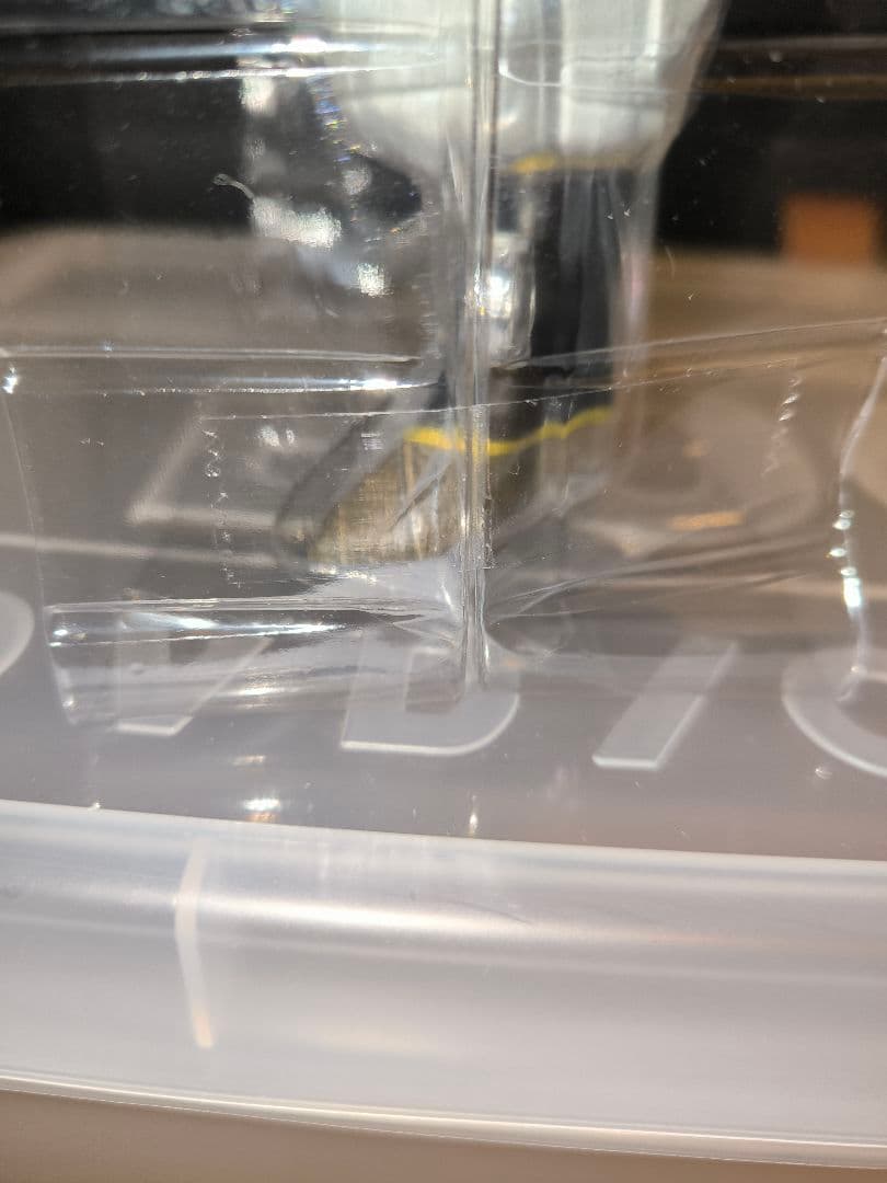 【外箱なし】魔人ブウ　F賞　オムニバスビースト