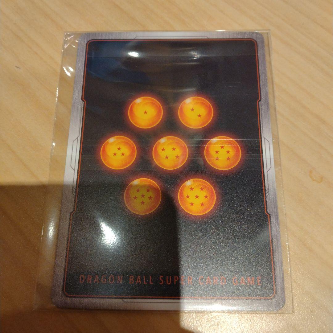 フュージョンワールド　ブロリー　プロモ　パラレル　日本決勝　記念品　未開封