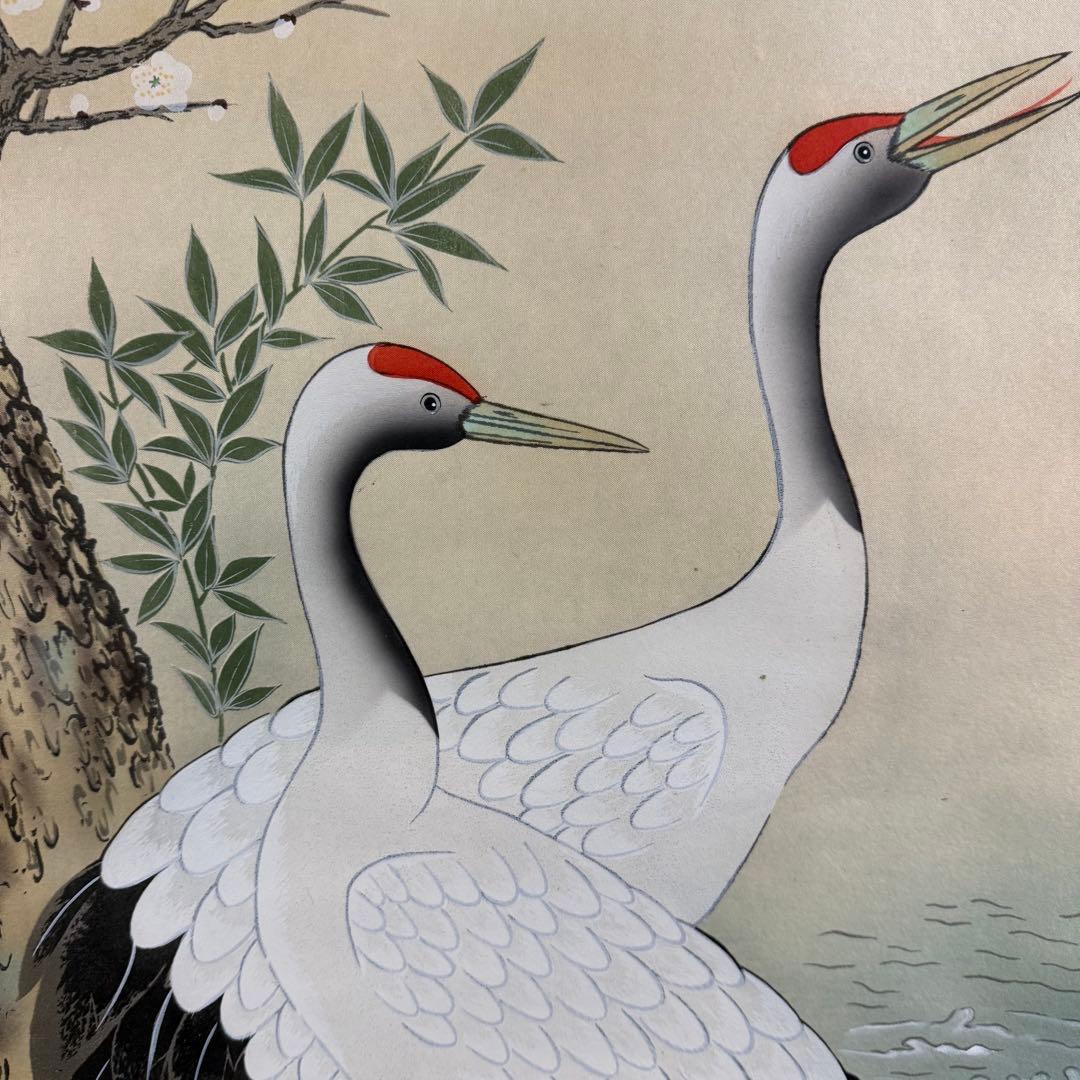 K117 山口頼山 「松竹梅鶴亀」 掛軸 日本画 絹本 共箱 - メルカリ